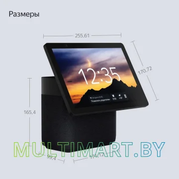 Умная колонка с дисплеем Яндекс Станция Дуо Макс (черный) картинка 17